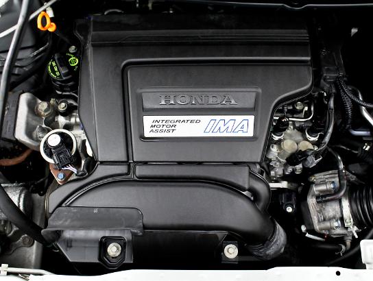 Florida Fine Cars - Used HONDA CIVIC 2012 MIAMI HYBRID