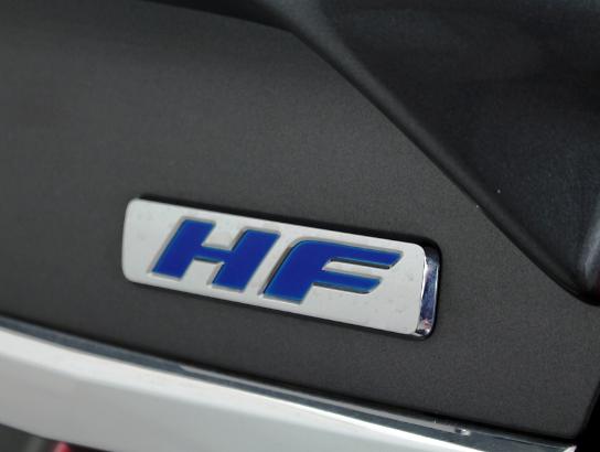 Florida Fine Cars - Used HONDA CIVIC 2013 MIAMI HF