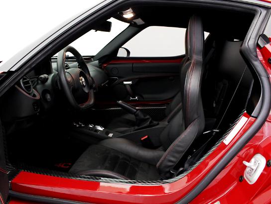 Florida Fine Cars - Used ALFA ROMEO 4C 2015 WEST PALM LAUNCH EDITION