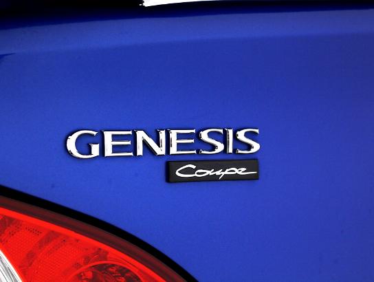 Florida Fine Cars - Used HYUNDAI GENESIS 2011 MIAMI 