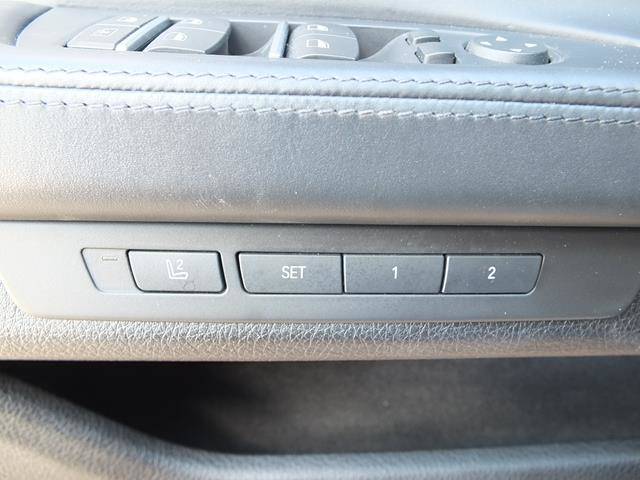 used vehicle - Sedan BMW 7 SERIES 2015